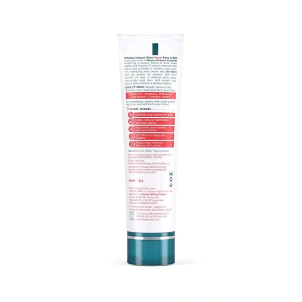 HIMALAYA Natural Glow Kesar Face Cream - 50g