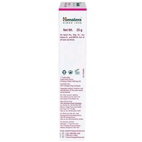 HIMALAYA Natural Glow Kesar Face Cream - 50g