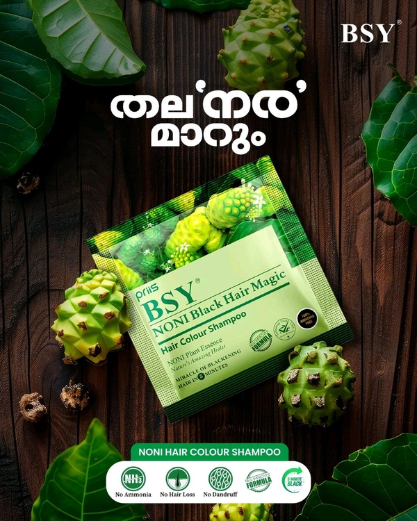 BSY NONI HAIR MAGIC
