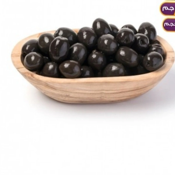 Olivia Whole Black Olives - 450 G