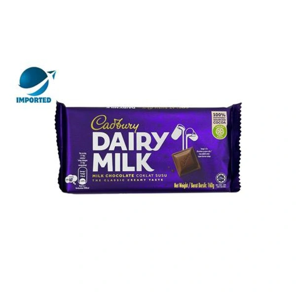 Imported Dairy Milk Plain - 160 G