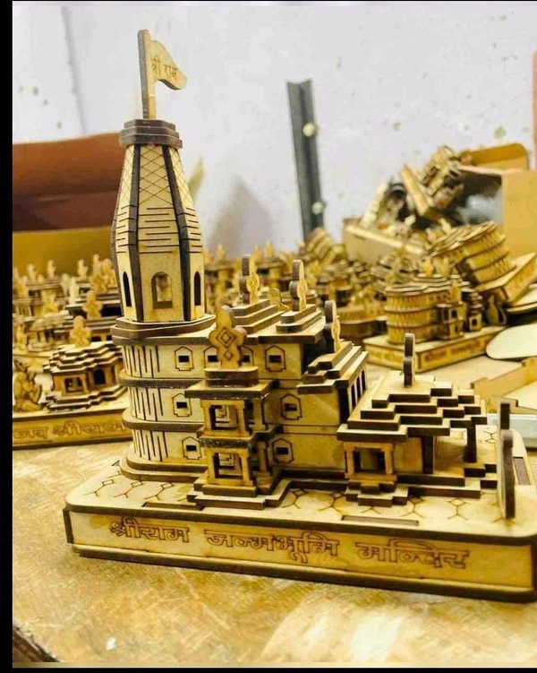 Ram Mandir (4 inch)