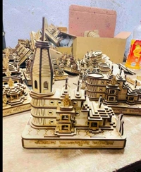Ram Mandir (4 inch)