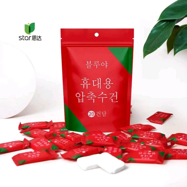 20 Pcs Compressed Tissue Pack (Imported)