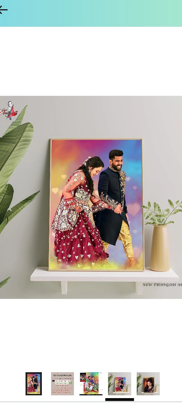 Big Size Photo Lamination Frame - 20x24 (1.5 inch Frame)