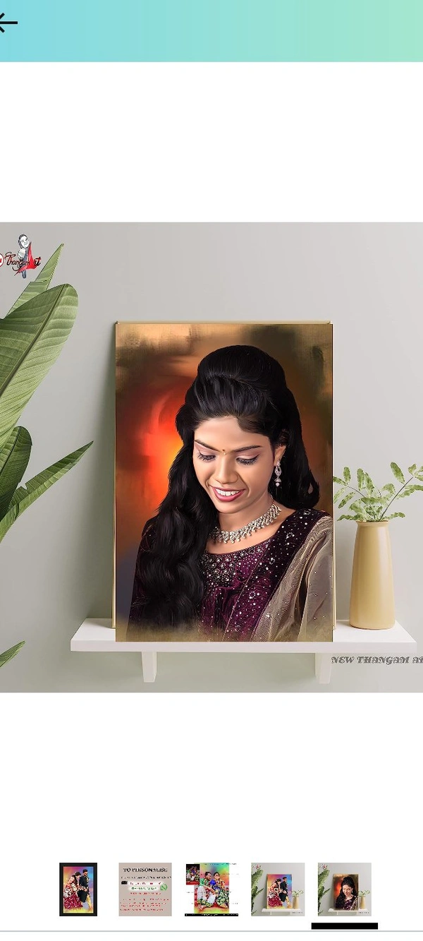 Big Size Photo Lamination Frame - 20x24 (1.5 inch Frame)