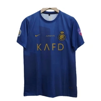 Al Nassr F.C. Away Jersey 2023/2024 SEASON