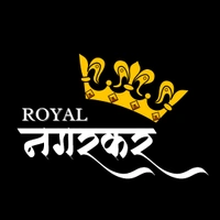 Royal Nagarkar T-shirt - XL