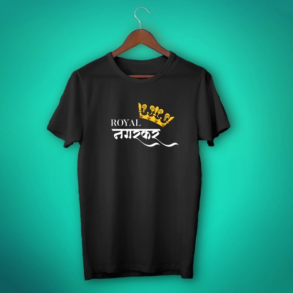 Royal Nagarkar T-shirt - XXL