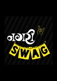 Nagri Swag T-shirt - XXL