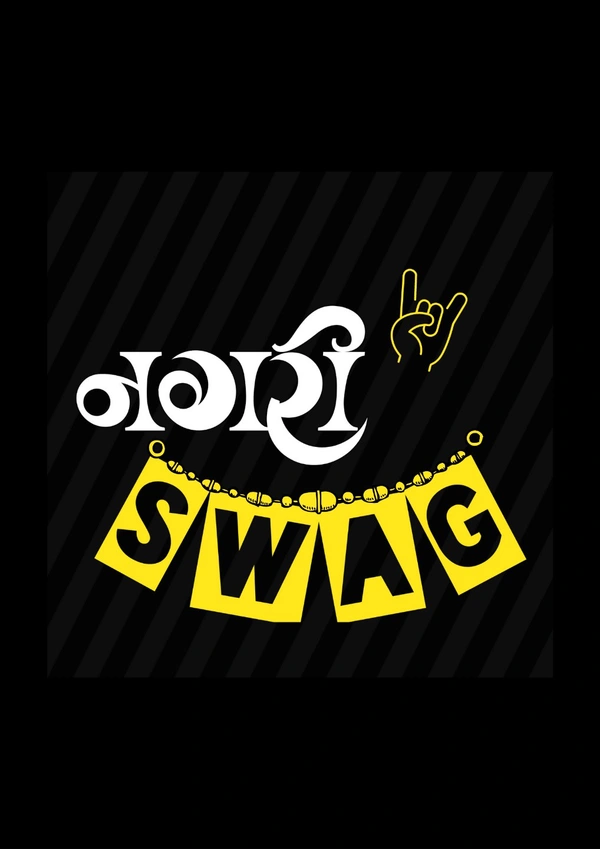 Nagri Swag T-shirt - XXL