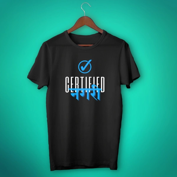 Certified Nagari T-shirt - XL