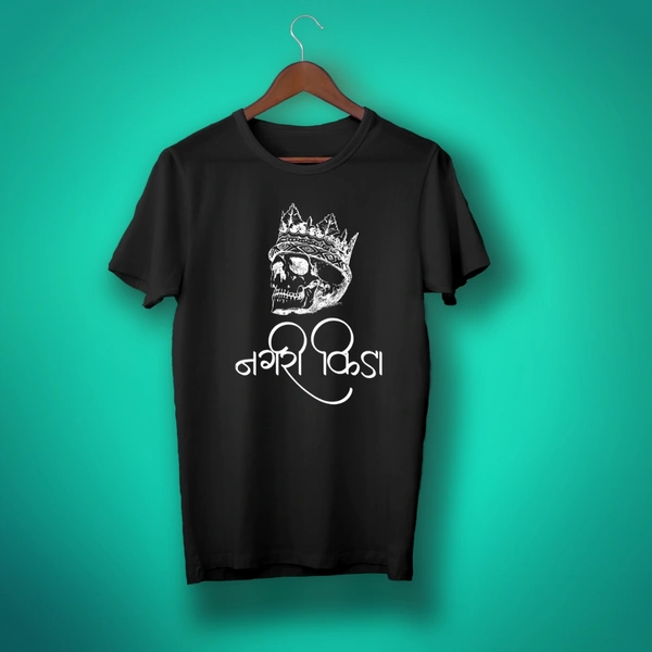 Nagari Kida T-shirt - M