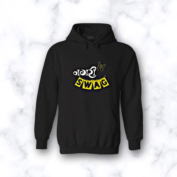 Nagari Swag Hoodie - XL