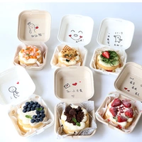 Bento Cake (Pre Order Only) - Strawberry