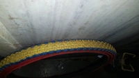 Metro Tyre 26×2.125 - Yellow And Red, 26×2.125