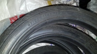 Relson Kids Tyre 14×1.75 - Black, 14×1.75