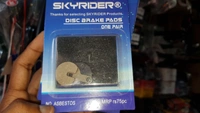 Cycle Disc Pad - Black, Normal