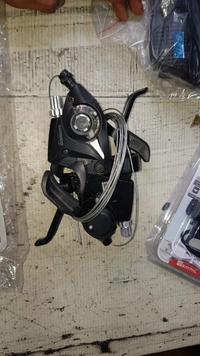 Shimano Cycle Gear Shifter - Black, Normal
