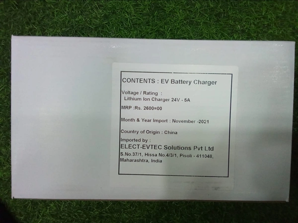 24v 5amp Lithium ion BATTERY Fast Charger  - Black, NORMAL