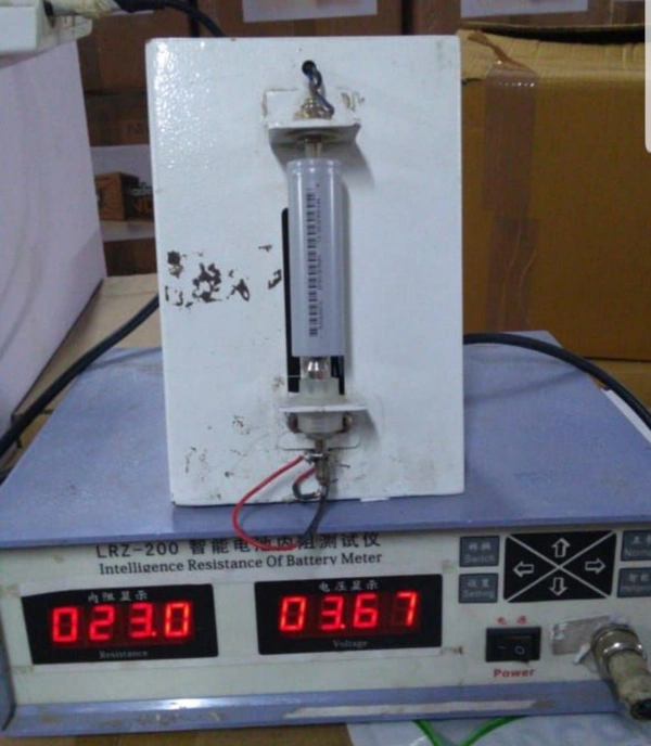 IR Testing Machine 
