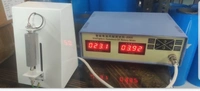 IR Testing Machine 