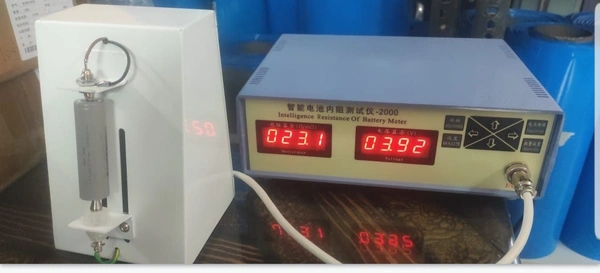 IR Testing Machine 