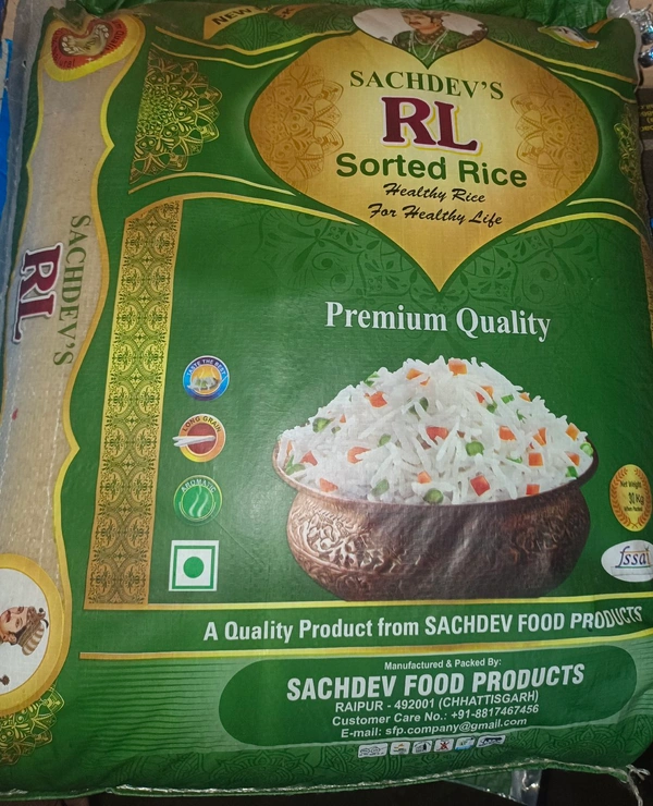 RL Sorted Boiled Rice - 35.20 Rs Per Kg, 30 Kg