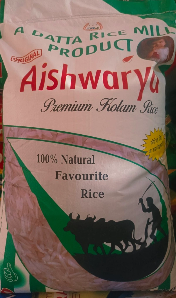 100% Old Aishwarya Premium Kolam Rice - 30 Kg, 75.0 Rs Per Kg