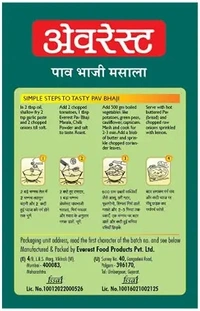Everest Pav Bhaji Madala - 50 Gms
