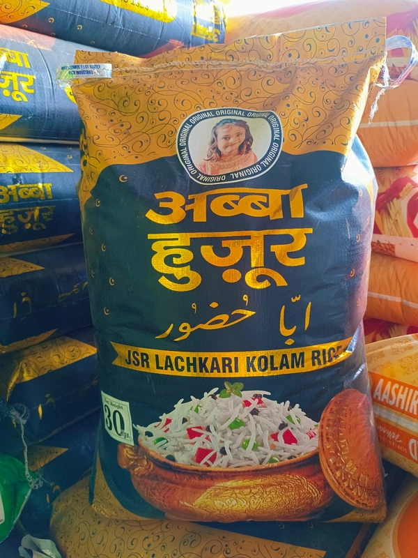 Abba Hujur JSR Lachkari Kolam Rice - 25 Kg, 52 Rs Per Kg
