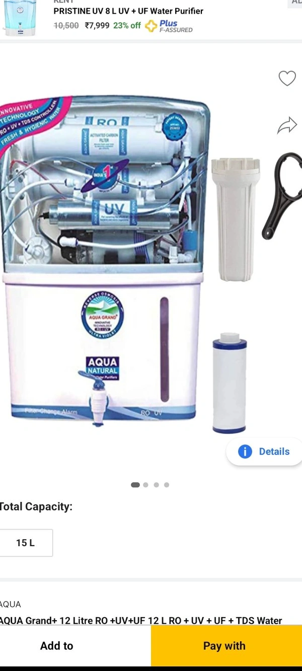 Aqua Natural Water Filter  - White