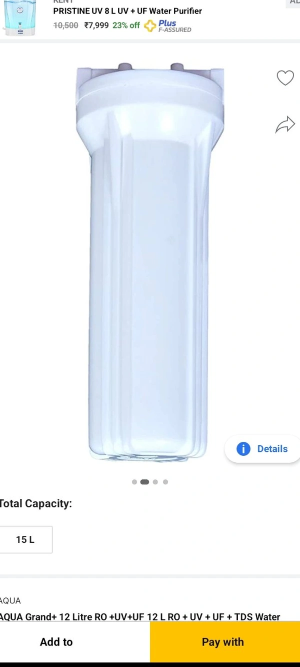 Aqua Natural Water Filter  - White