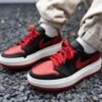 Jorda . Elevate bread - 43uk8.5