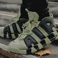 Nike Air Uptempo  Shoes - 43uk8.5