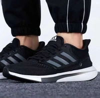Adidas SHOES-ULTRABOOST  - 44