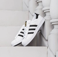 Adidas Superstar branded shoes - 42uk8