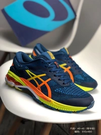 ASICS GEL KAYANO 26 for men (4 colors) - 40uk6