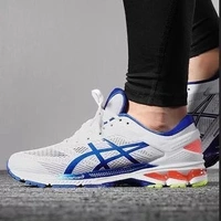 ASICS GEL KAYANO 26 for men (4 colors) - 45uk10