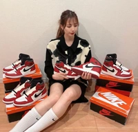 lost and found jordan 1 premium quality - 42uk8