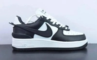 Nike Ambush X Air Force 1 Shoe - 40uk6