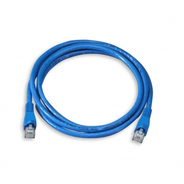 RJ45 ETHERNET CABLE  - White