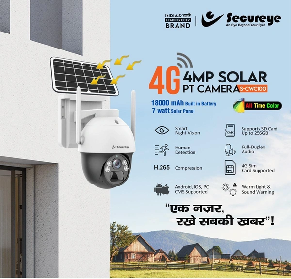 Secureye Solar 4G Camera 4 Mpv - White
