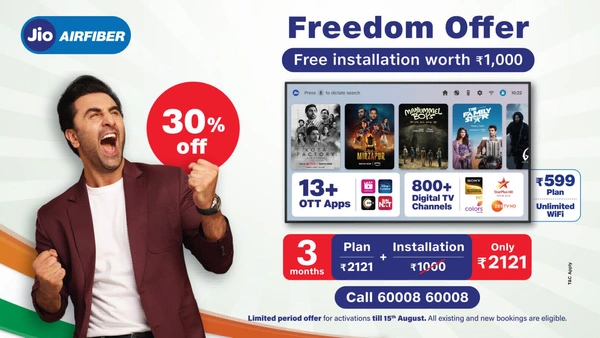 Jio Air Fibre Connection Request 3 Month Free