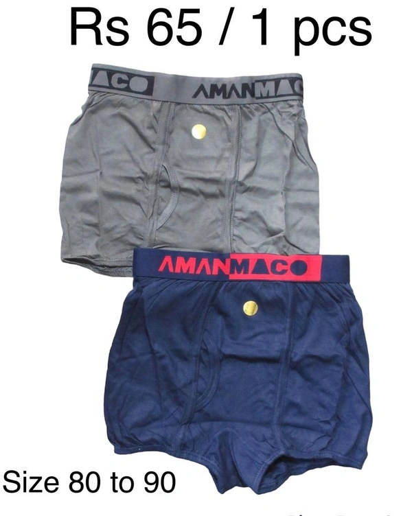 Amanmaco Mini Trunk 1 Pcs - Thistle, M