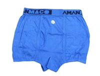 Amanmaco Mini Trunk 1 Pcs - Thistle, M