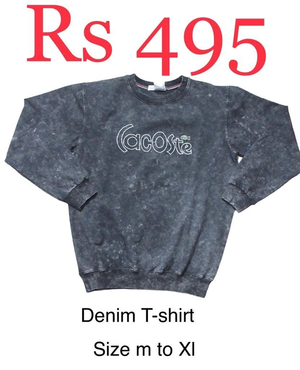 Denim T-shirt  - Gray, M
