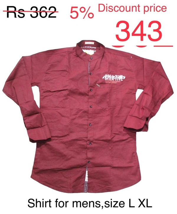 Stand Koller Shirt  - Maroon, Xl