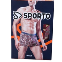 Sporto Printer Trunk  - Blue, 80