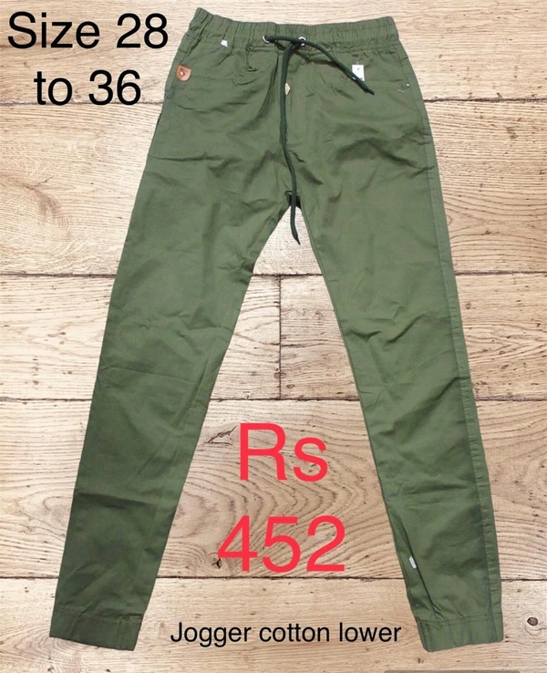 Joggers Lower - Cyprus, 32
